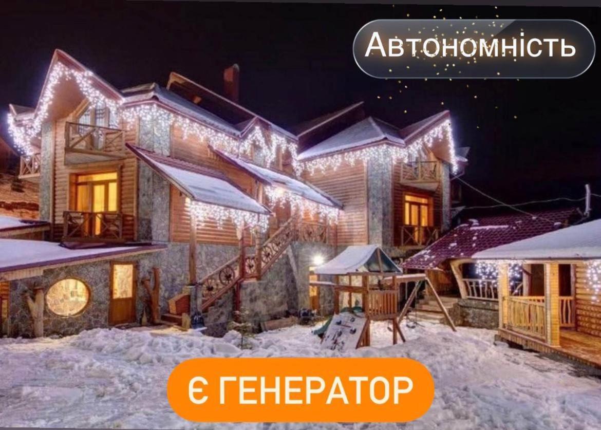 Girskiy Prutets Буковел Екстериор снимка